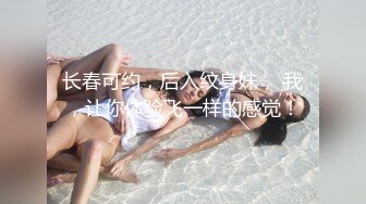 澡堂储物柜里藏摄像头偷拍女大学生脱光光去洗澡