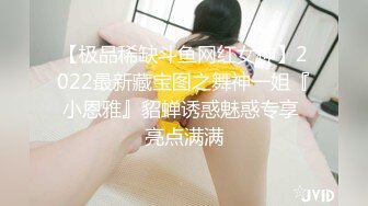 【终极调教❤️女奴的进化史】绿帽性爱狂超级调教女奴甄选 餐桌下口交 KTV包厢各种爆操 一流女神被玩弄的毫无人性20 (8)