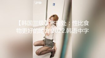    大哥的小女人露脸丝袜情趣  让小哥调教的啥都会    无套抽插直接内射展示骚穴中出刺激