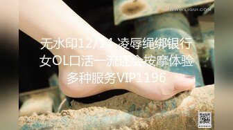 STP25914 颜值妹子和男友做爱全过程，深喉口交，手指玩弄蝴蝶穴花式操逼，舌头舔逼 VIP2209