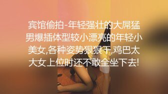 网红女神潮喷淫娃〖小水水〗瑜伽课后入长腿大胸的女学员，高难度姿势潮吹，生活中的傲娇女神，私下就是这么淫荡