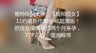 声音超好听清纯美女小姐姐独自在家自慰，拿出道具假屌乳交，黑色丝袜掰穴特写，振动棒进出抽插呻吟酥麻