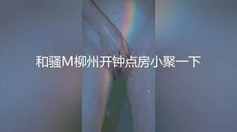 比我大12岁的少妇2