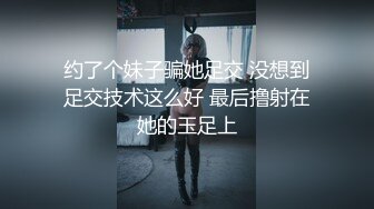 群P一起来嗨一下