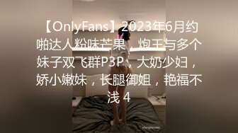 好的水管工,不仅会修厨房的下水管,还会修男人的下水管 上集