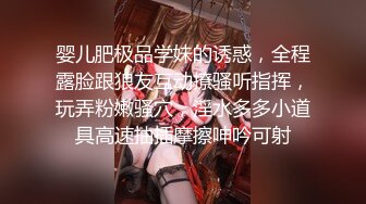  颜值好高的小姨子和姐夫乱伦激情啪啪，全程露脸丝袜包臀裙好性感