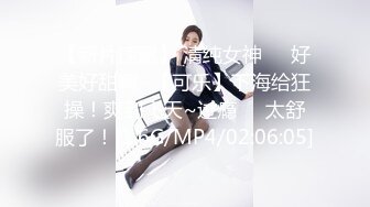 STP28458 人气绿播美少女初下海！双马尾清纯外表！70多斤娇小身材，JK装白丝袜，玻璃棒假屌轮番抽插