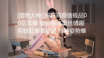  小情侣在家爱爱自拍 美眉被无套输出 小娇乳 小嫩穴 操的很舒坦