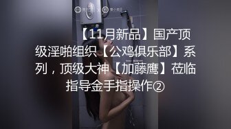 杭州嘉兴少妇露脸口交