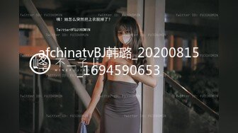 聊上的30岁少妇