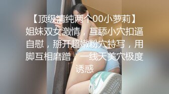 那些年草过的女人们，现在都已经为别人的人妻