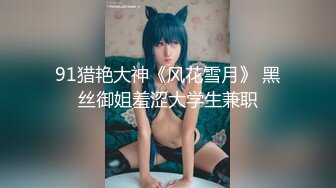 ★☆福利分享☆★轰动全网经典家庭乱伦⭐母女同床服侍姐夫双飞大战⭐无套内射老妈无水原画