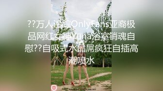 STP26360 葵心传媒 KH-001 正宫与小三的激斗2??两女神激情69-孟若羽