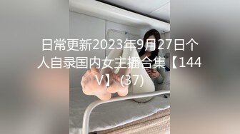 骚老婆呗电动玩具和真JJ一起操