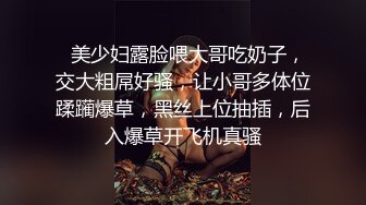 麻豆传媒 mcy 0151 顶流性感女画家的秘密 沈娜娜