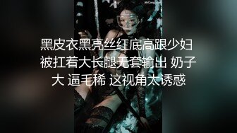 粉嫩小姐姐，近景AV展示鲍鱼超清晰，后入啪啪表情欲仙欲死劲爆刺激