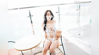 虎牙高颜值女主播『胡真真』私拍定制大尺度视频 淫荡骚气舔黄瓜护士装露点超诱惑