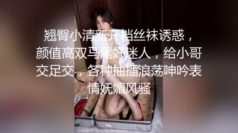 ❤️人妻少妇控必备！韵味十足长发骚女扭臀拍臀各种勾引戒色的男人，最后还是没忍住，倒挂金钩牛逼体位