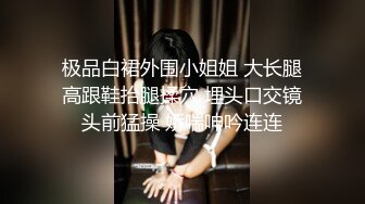 韩国OF高颜值人气韩国正妹「ElleLee」玻璃浴室里的性爱，口爆吞精，口中的精子一边被干一边往外流