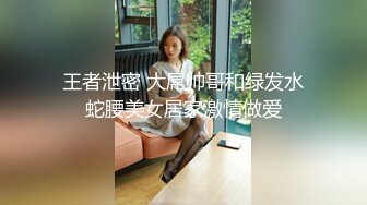 进军p站的韩国可爱美女elle lee 居家自慰专辑3