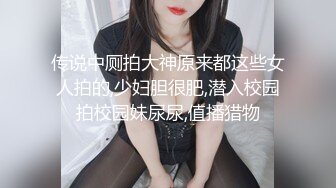 巧克力般丝滑的美少女栽倒在她的年轻酮体上不愿醒来