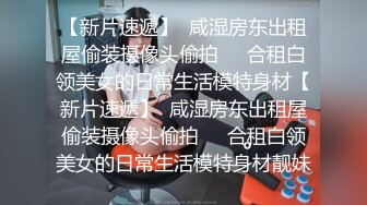 主打真实，特NTR佛系绿帽【小熊戴绿帽呀】，喜欢看花了好几十万的极品娇妻被单男抱起猛干 (2)