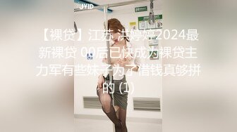 周末94年女友上位