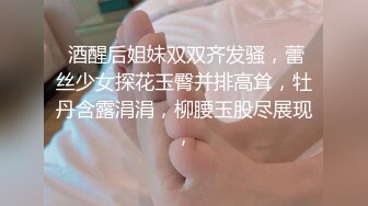  女仆装露脸小母狗，床上的极品尤物高颜值让小哥玩弄，交大鸡巴压在身下揉奶草穴