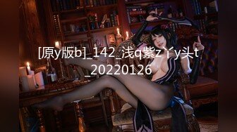 114_(sex)20231207_嫩小兔兔