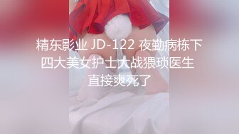 Onlyfans泰国大奶网红smurfblue精致COS各种吃鸡啪啪