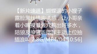   最新极品流出91约炮大神凡哥原版流出-E-Cup的白丝女仆在家中被操哭 怼操白浆高潮内射