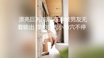 [2DF2] 医生 为什麽我都射不出来？看著极度苦恼的病人 女医师忍不住亲自为他检查 - soav_evMerge[BT种子]