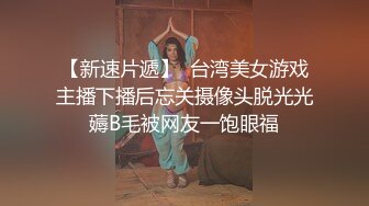 MM-048-情色指油压.痴女按摩师的额外福利-吴梦梦