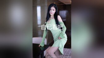 【勇哥全国探花】小伙会所约战眼镜清纯00后小妹妹，苗条玲珑小翘臀疯狂抽插