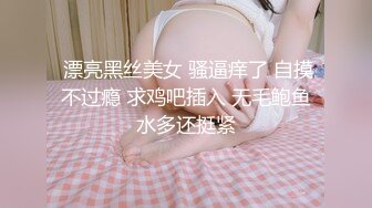 熟女阿姨吃鸡啪啪 身材丰满小贫乳 被大鸡吧无套输出 沉浸式享受爱爱