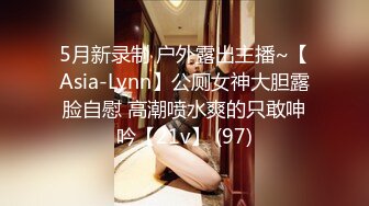 自己收集的国产淫妻福利系列合集6【324V】 (17)