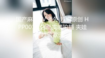 午夜寻花高颜值黑裙长腿妹子，沙发脱光光调情一番互摸口交，上位骑乘大力猛操