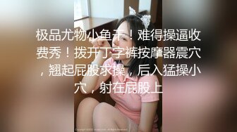 在家艹肥老婆