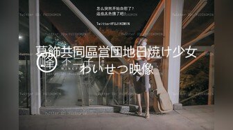  夜里寂寞难耐约娇小玲珑白皙小美女，握住肉棒就深深吞吐揉捏滋滋销魂