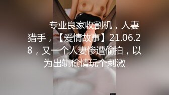 ⚫️⚫️贵在真实，大学生情侣下课后开房激情造爱，妹子颜值很高身材也棒，进屋迫不及待脱光搞了起来，年轻人体力好，干了好几炮