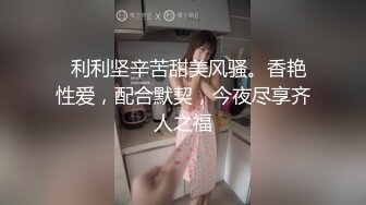 灰丝高挑模特极品女神，和中年男友的日常性爱