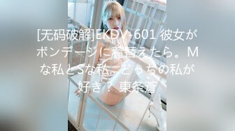 STP17410 3200约啪颜值高身材佳的高颜值极品美女,逼逼超粉嫩,沙发上先干一次再到床上操.国语!