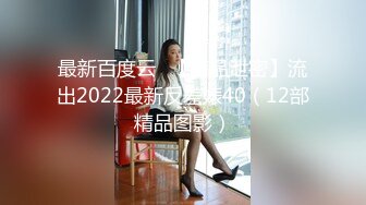   五一假期和美女同事酒店开房啪啪有点害羞不让拍完美露脸