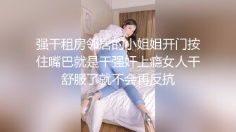 全裸盛宴✿  极品JVID四点全露嫩模女神▌肉包▌瑜伽家教师 传授性爱持久力 开腿诱惑细腻粉嫩蜜穴