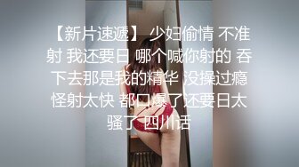 清纯少妇，声音诱人