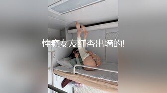 超模李潇珊大尺度早期私拍精品套图