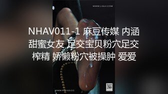 【快手】饭饭———-百万粉主播，最新舞蹈群私拍福利