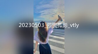 蜜桃影像PMTC美女班主任给我的性课程表