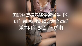 【4K增强-无码破解】-JUQ-526@jav