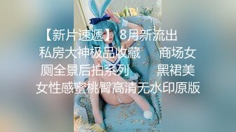 【新片速遞 】  熟女阿姨 被无套猛怼 小贫乳 稀毛逼 操的很舒坦 内射一丢丢 